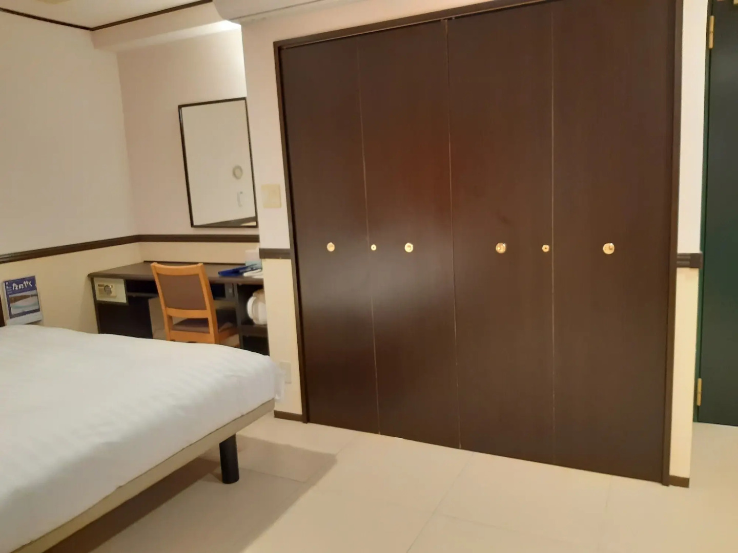 Toyoko Inn Okinawa Ishigaki jima