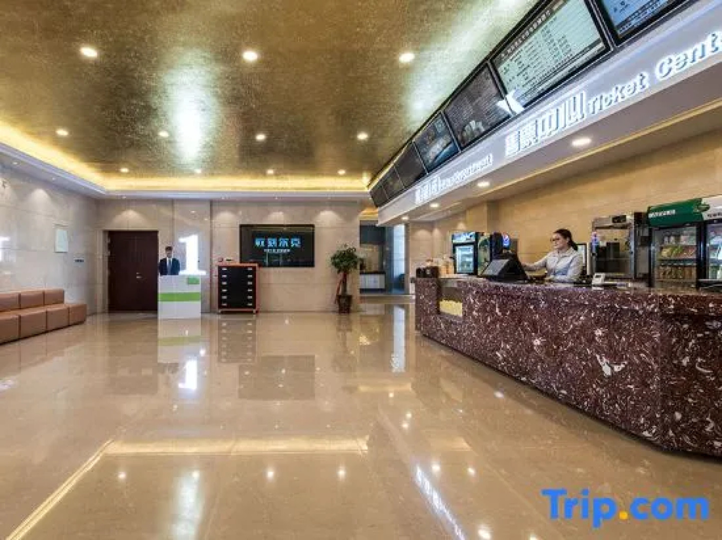 Vienna International Hotel Inner Mongolia Alxa League