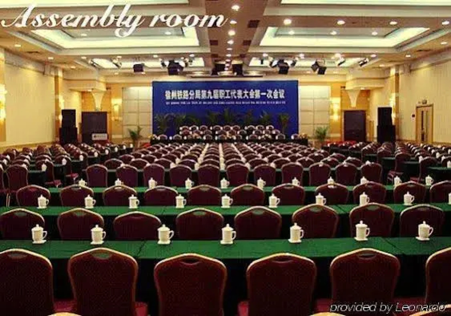 Starway Premier Hotel Jaly International Xuzhou