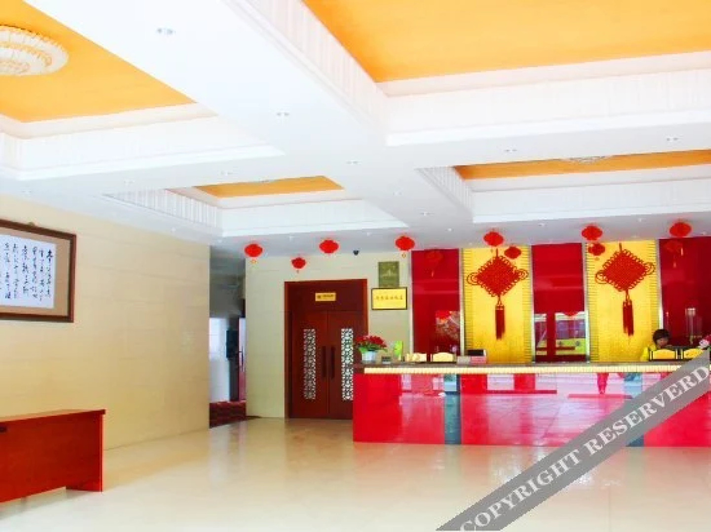 Xingjie Hotel