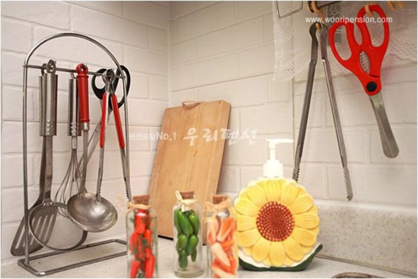 Yangpyeong Happy Home Pension