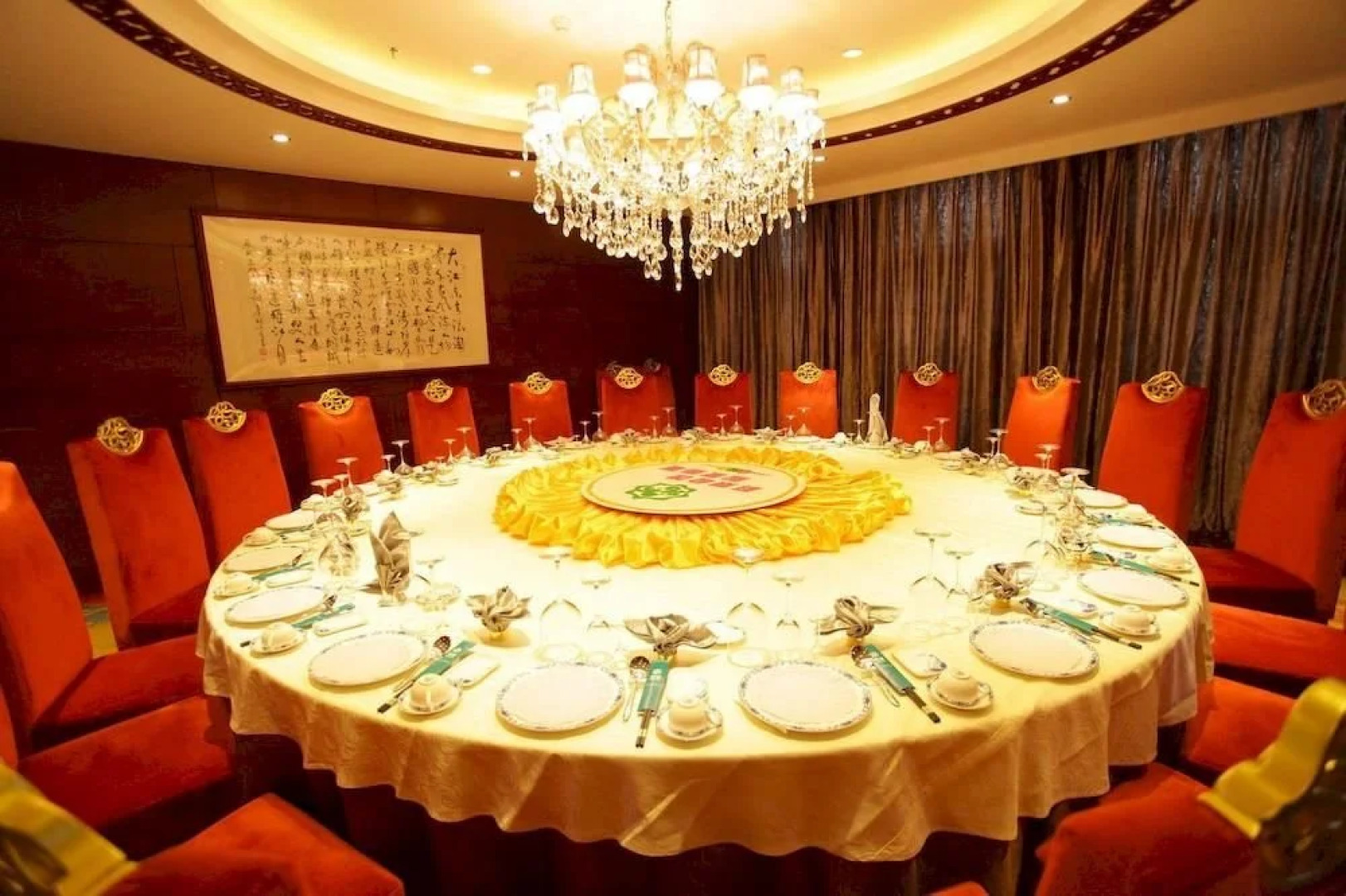 Weihai Xiangquan Business Hotel