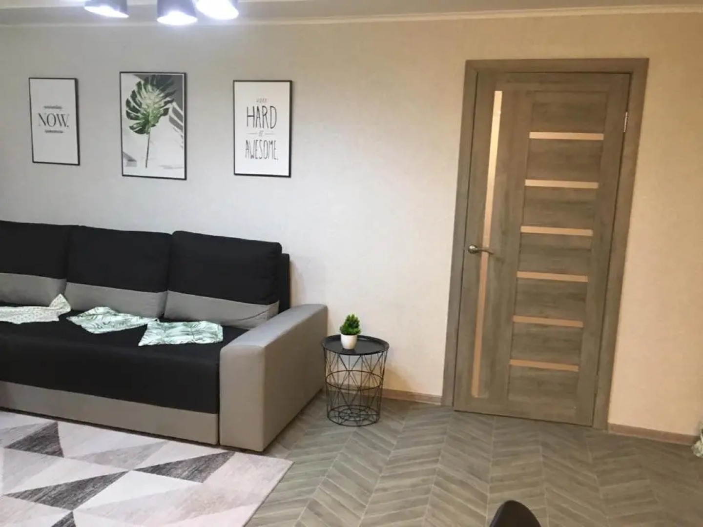 Уют в Свободном