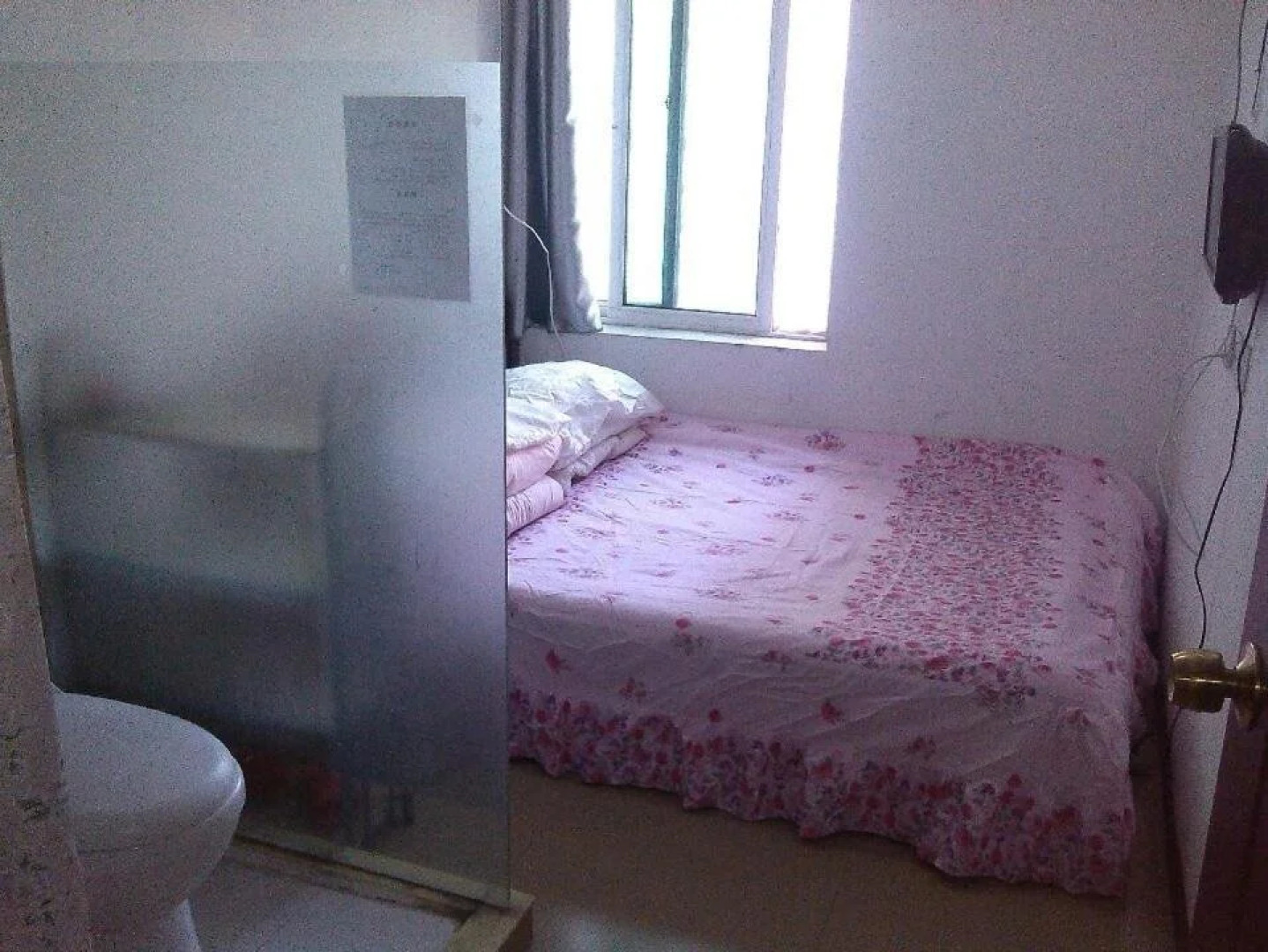 Shenyang Shuangli Inn