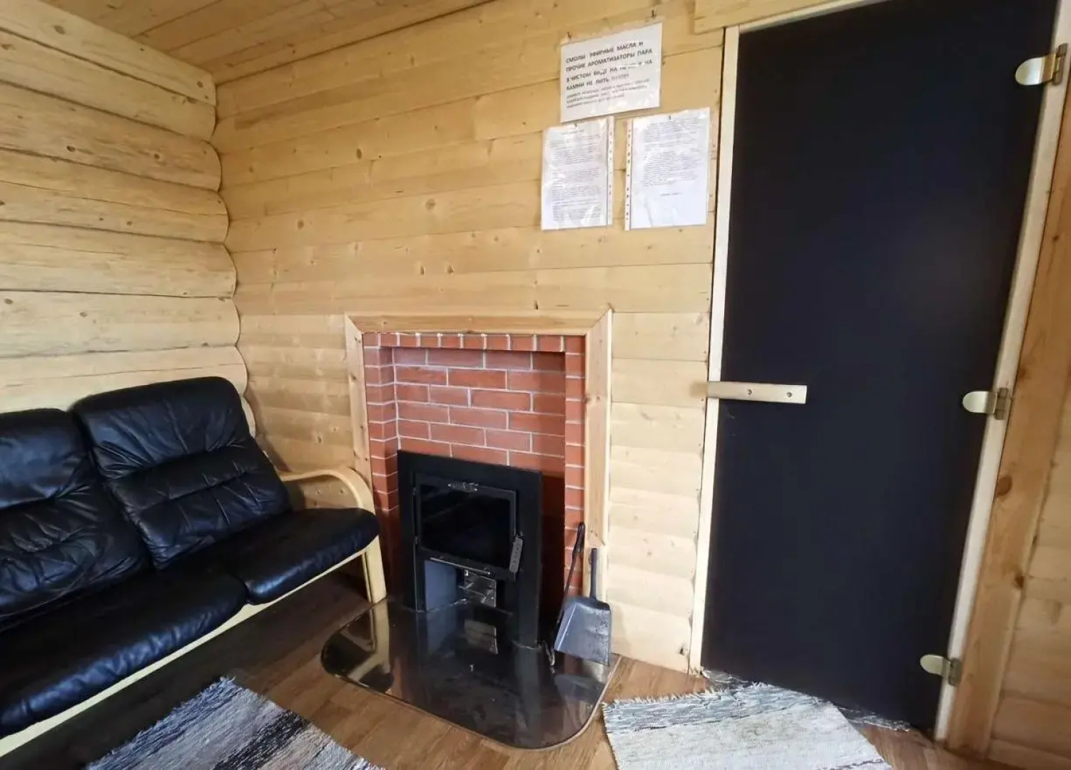 Дом Ялоранта на улице Прибрежная 33