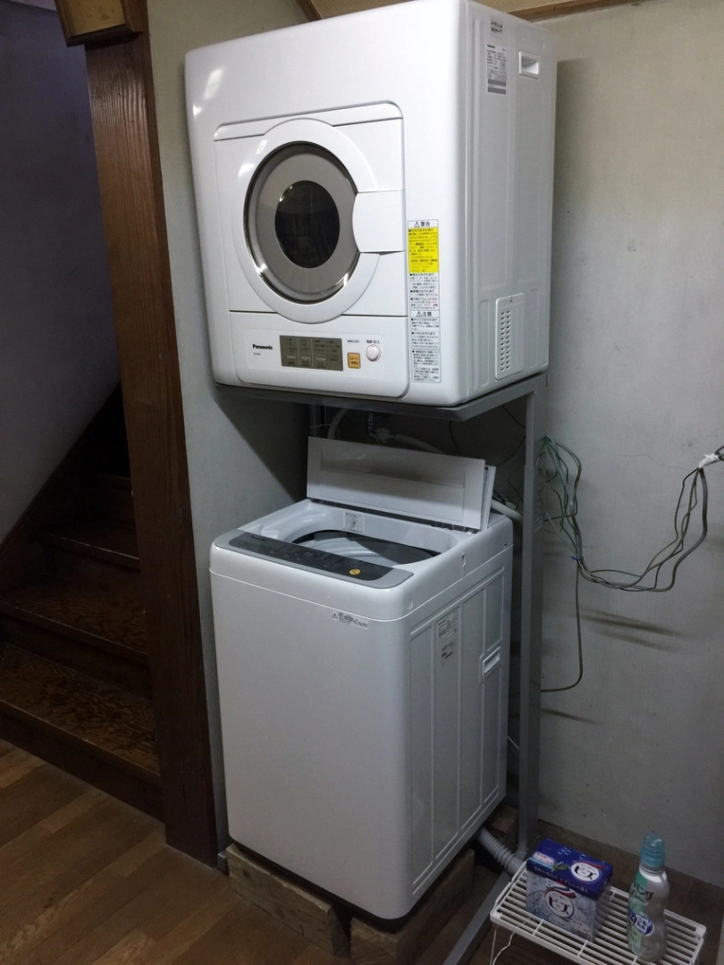 Country Pension Mori no Symphony