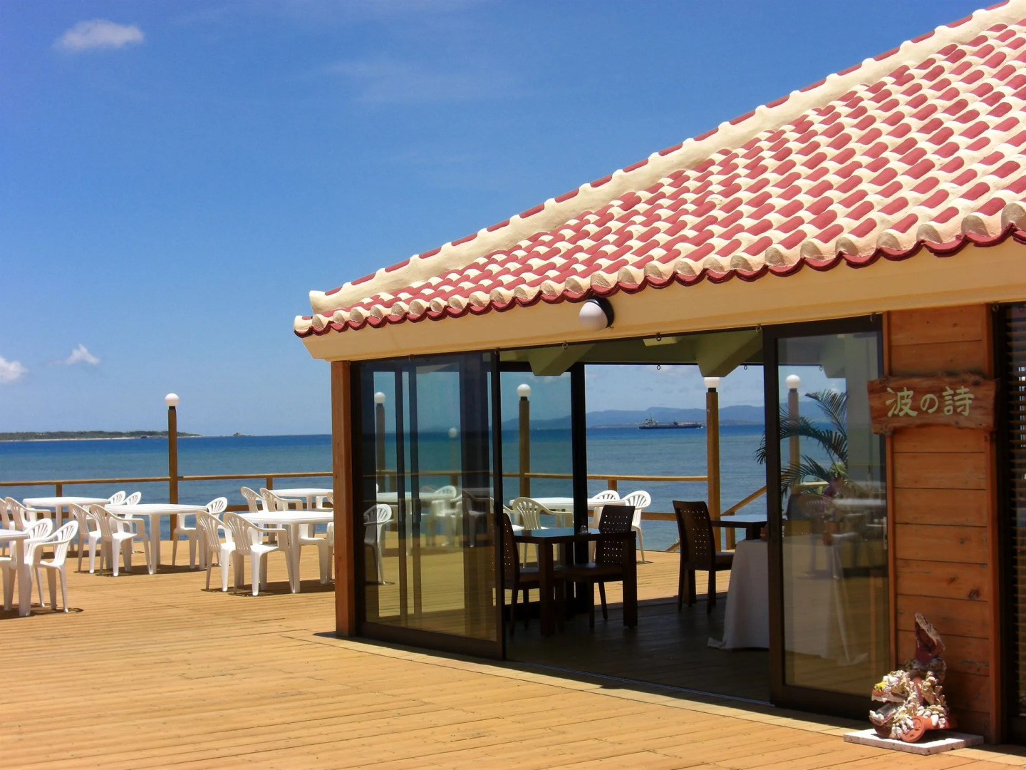 Beach Hotel Sunshine Ishigakijima