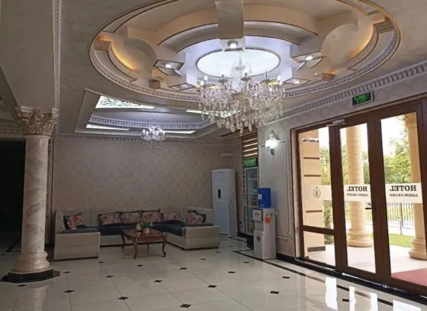 Жахон Гранд