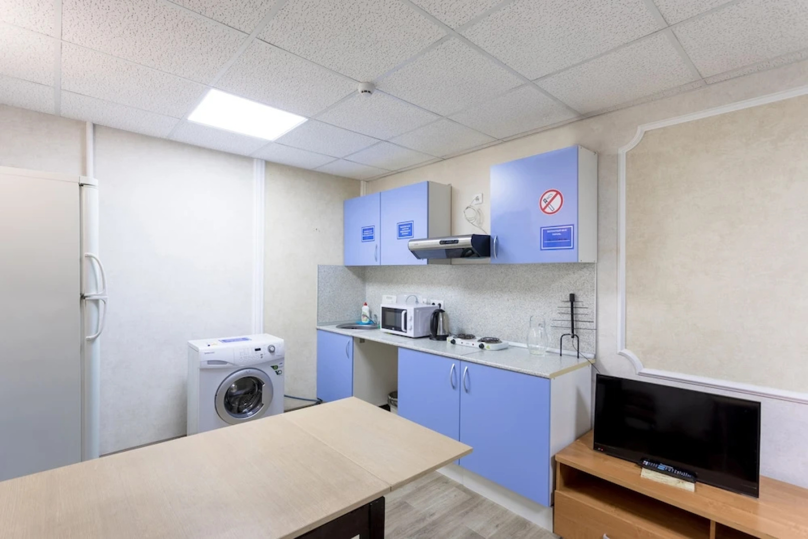 Хостел Feel Good