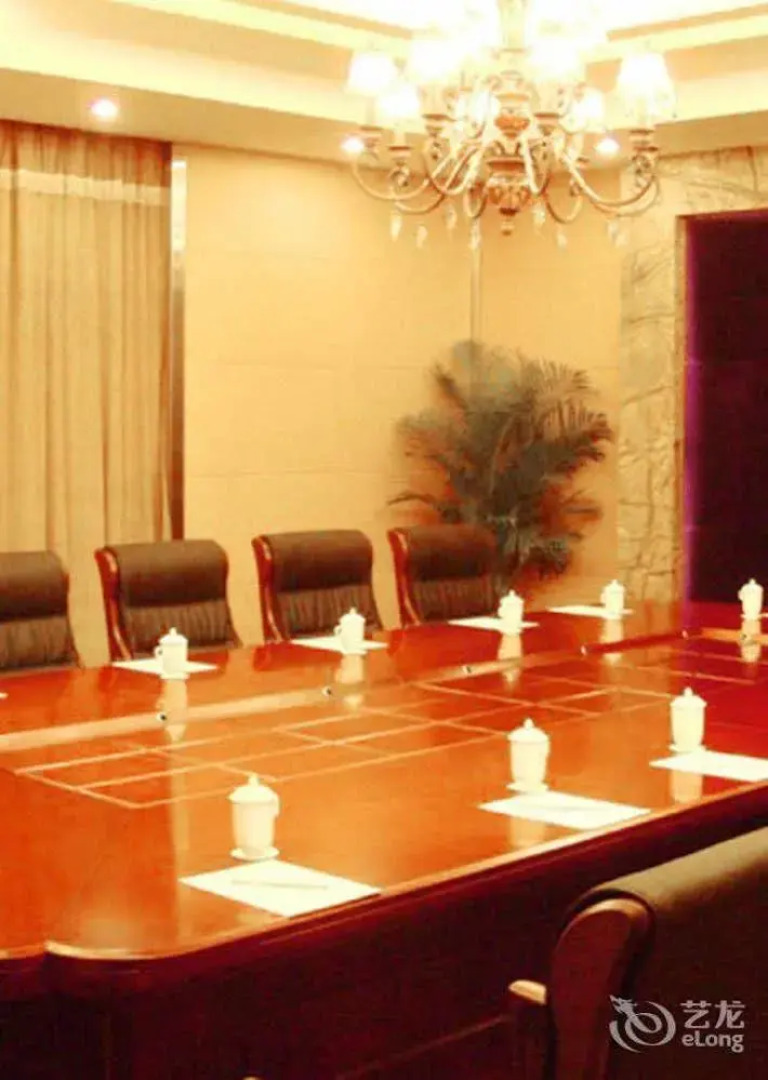 Shanxi International Conference Center - Shangluo