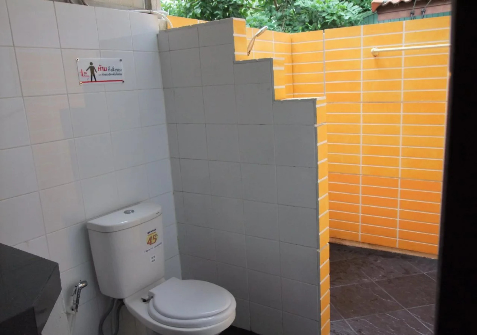 Duangtawan Beach Resort