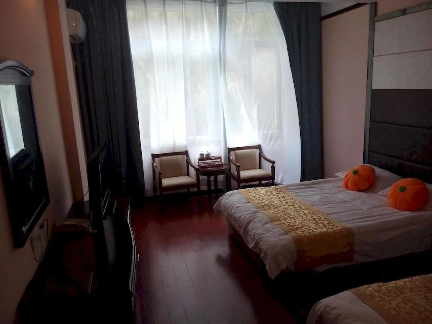 Huangshan Impression Hotel