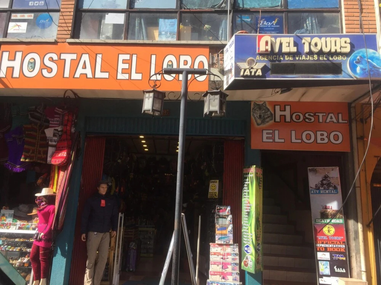 Hostal El Lobo - Hostel