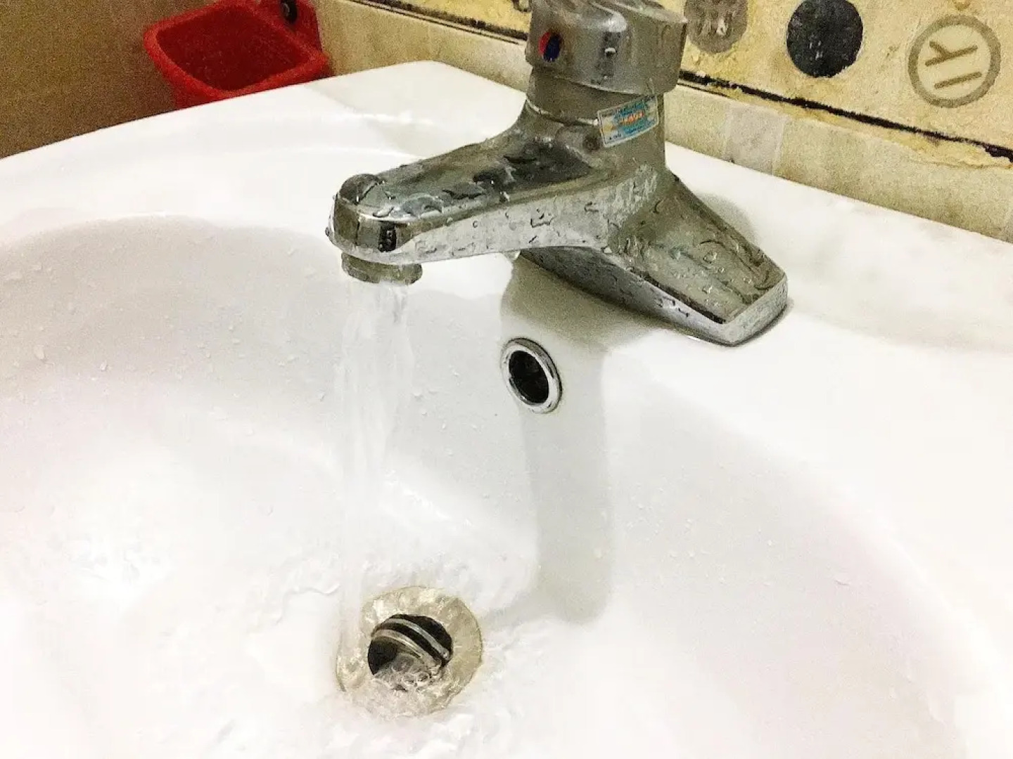 Room in House - Ha Giang Paradise Hostel & Tours