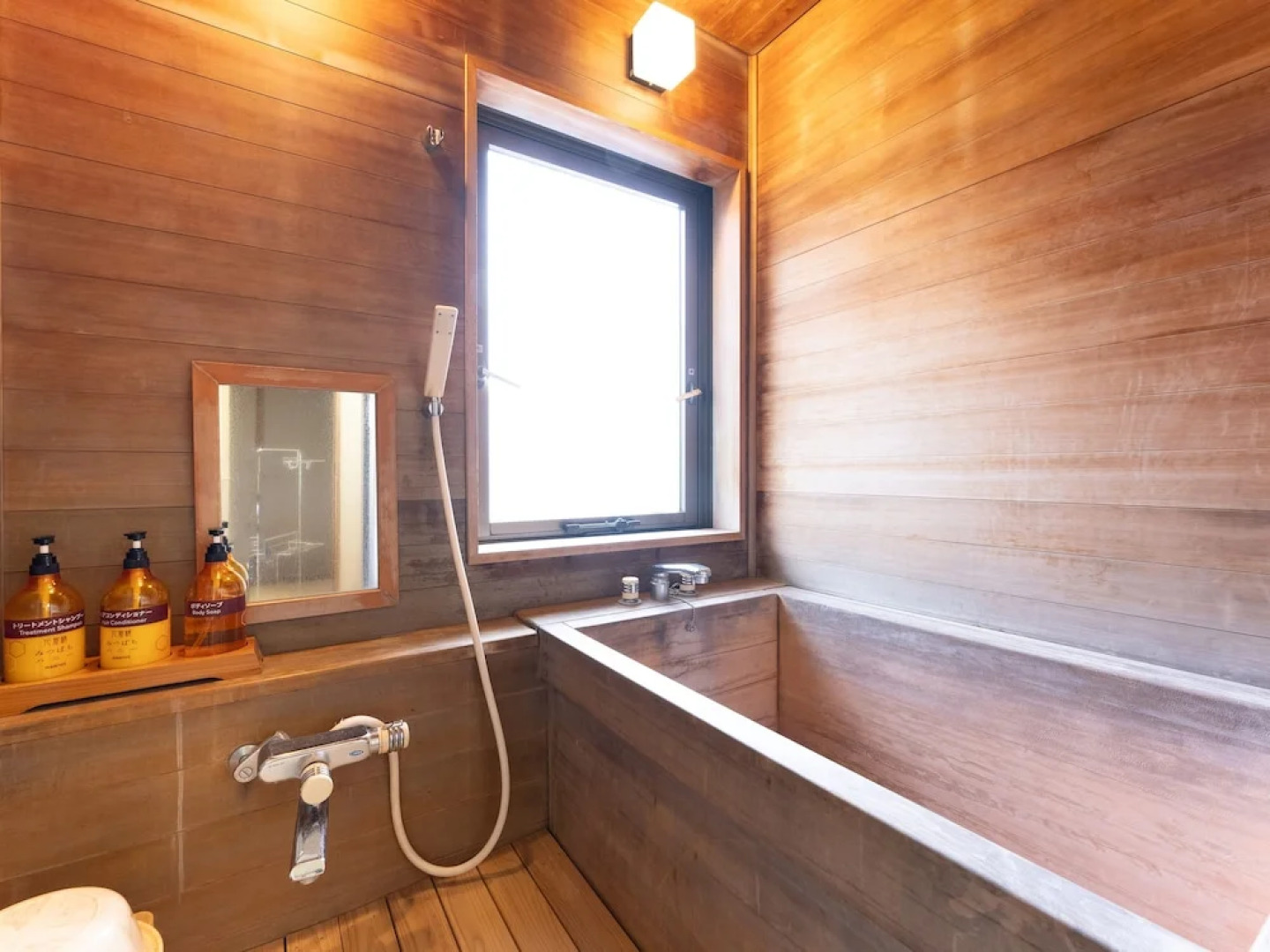 Tabist Healthy Pal Akagi