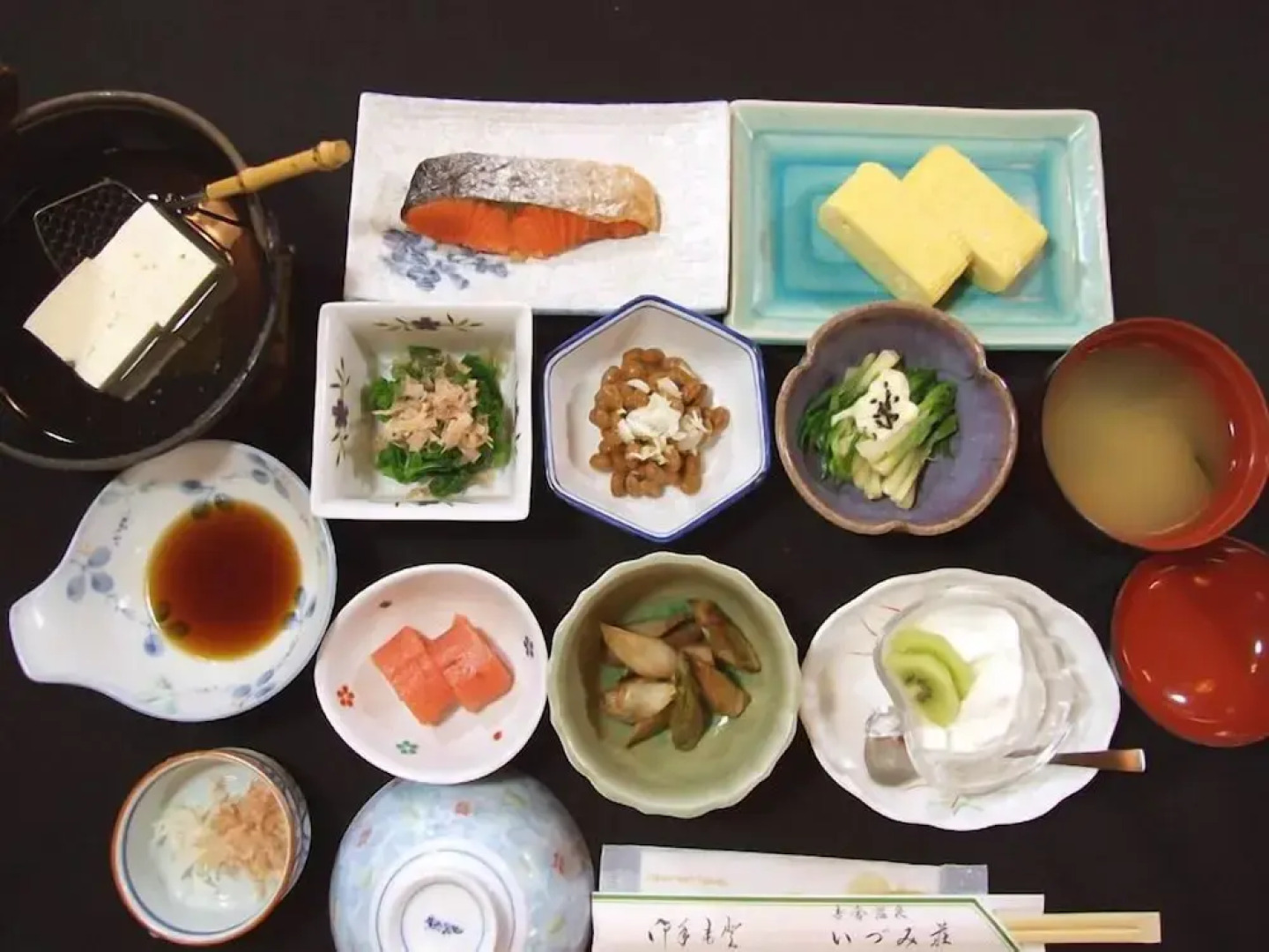 Akakura Onsen Izumiso