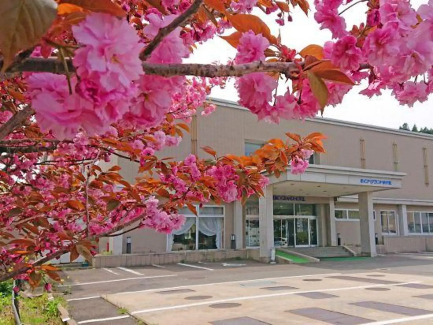 Oga Seiko Grand Hotel