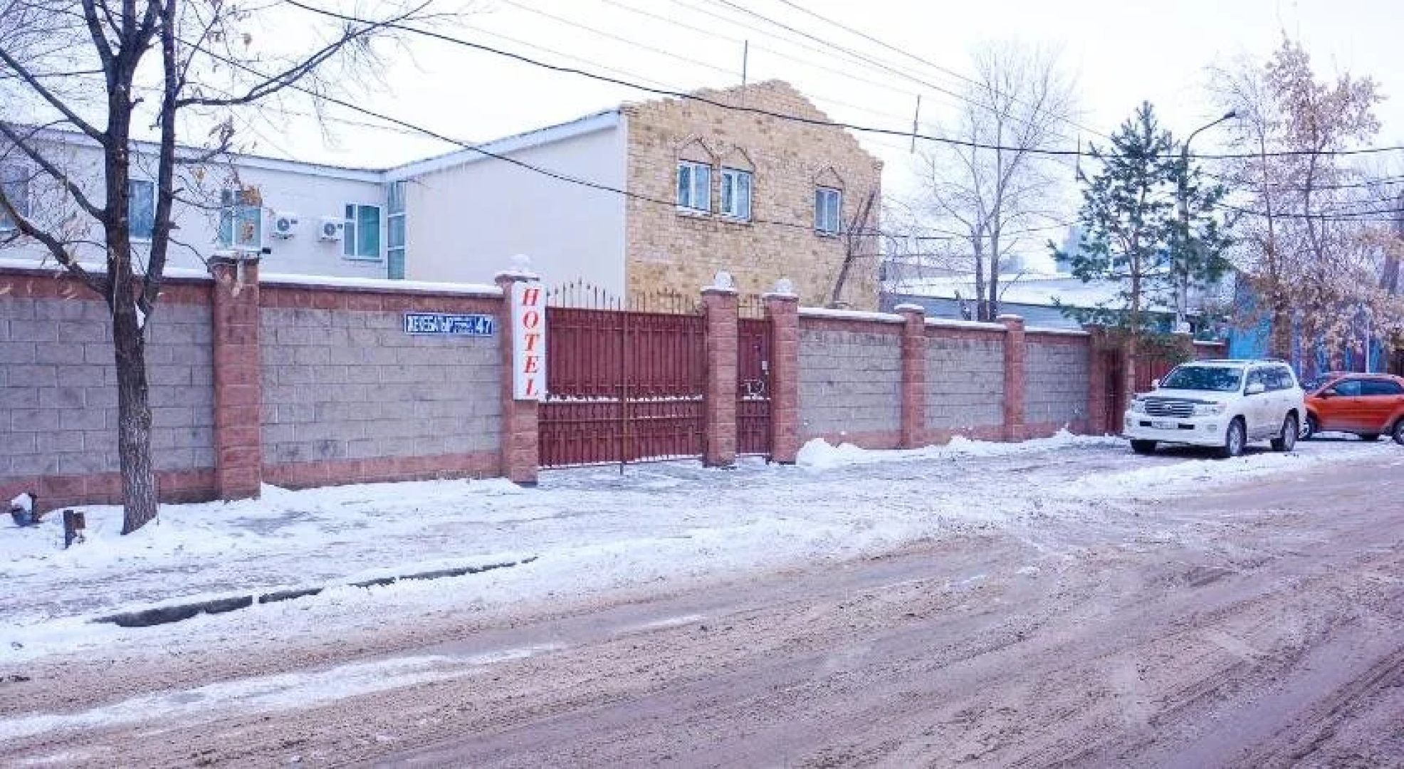 Отель Эфенди