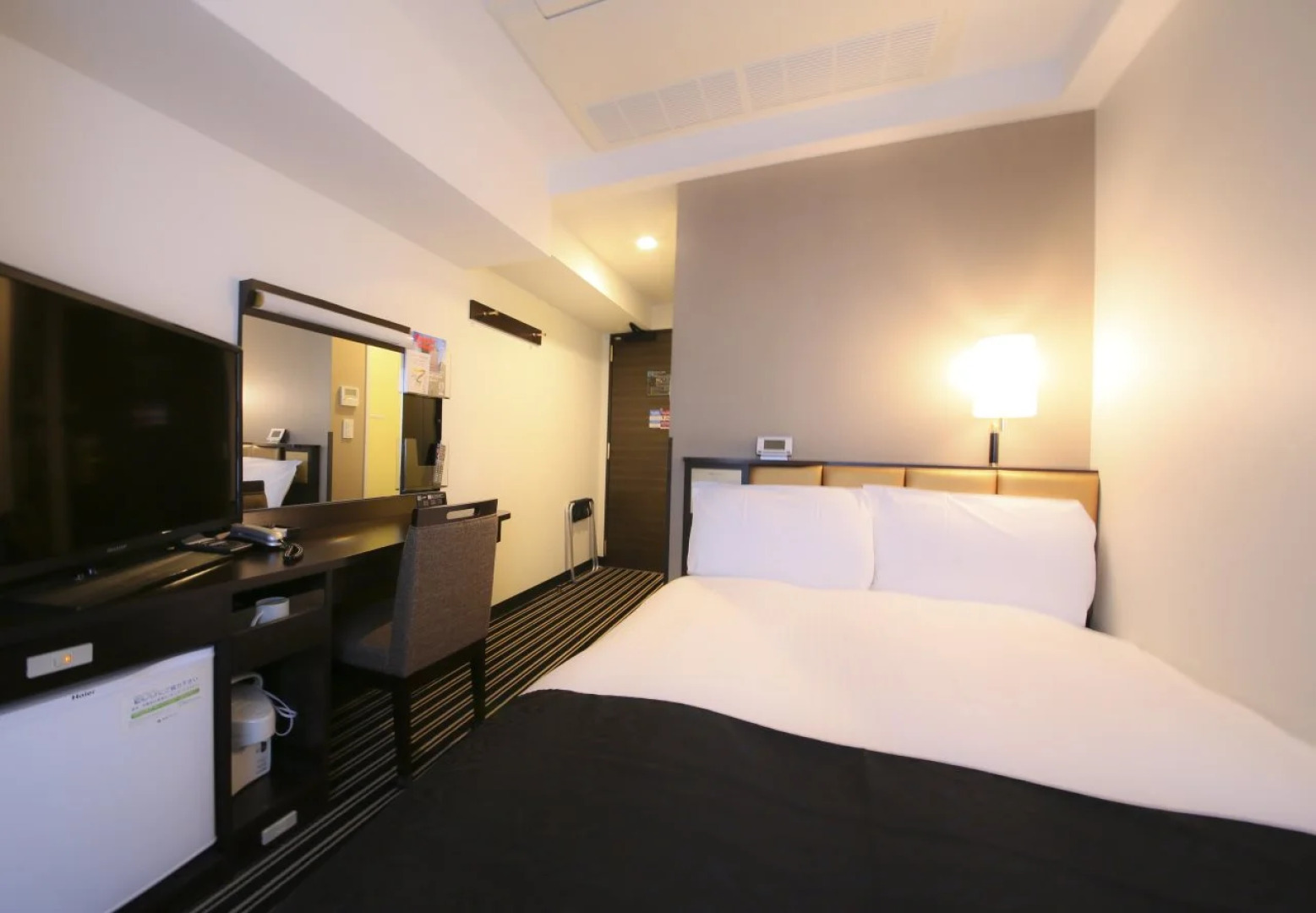 Apa Hotel Ginza Kyobashi Tokyo Eki Yaesu Minamiguchi