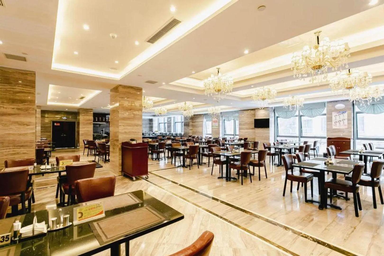 Ramada Encore Guiyang