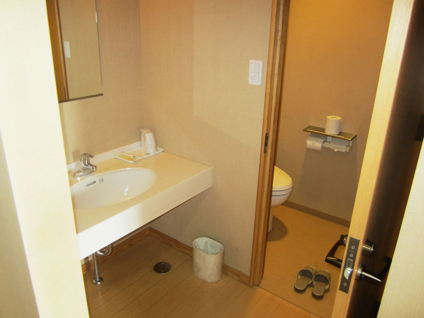 kokuminshukusya hadomisaki