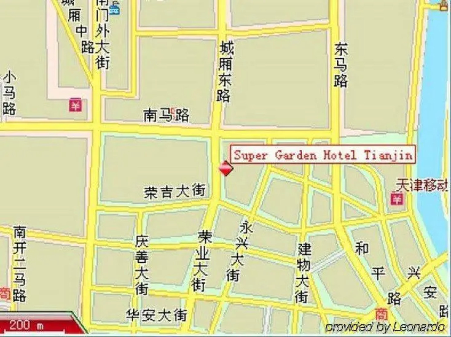 Tianjin Super Garden Hotel