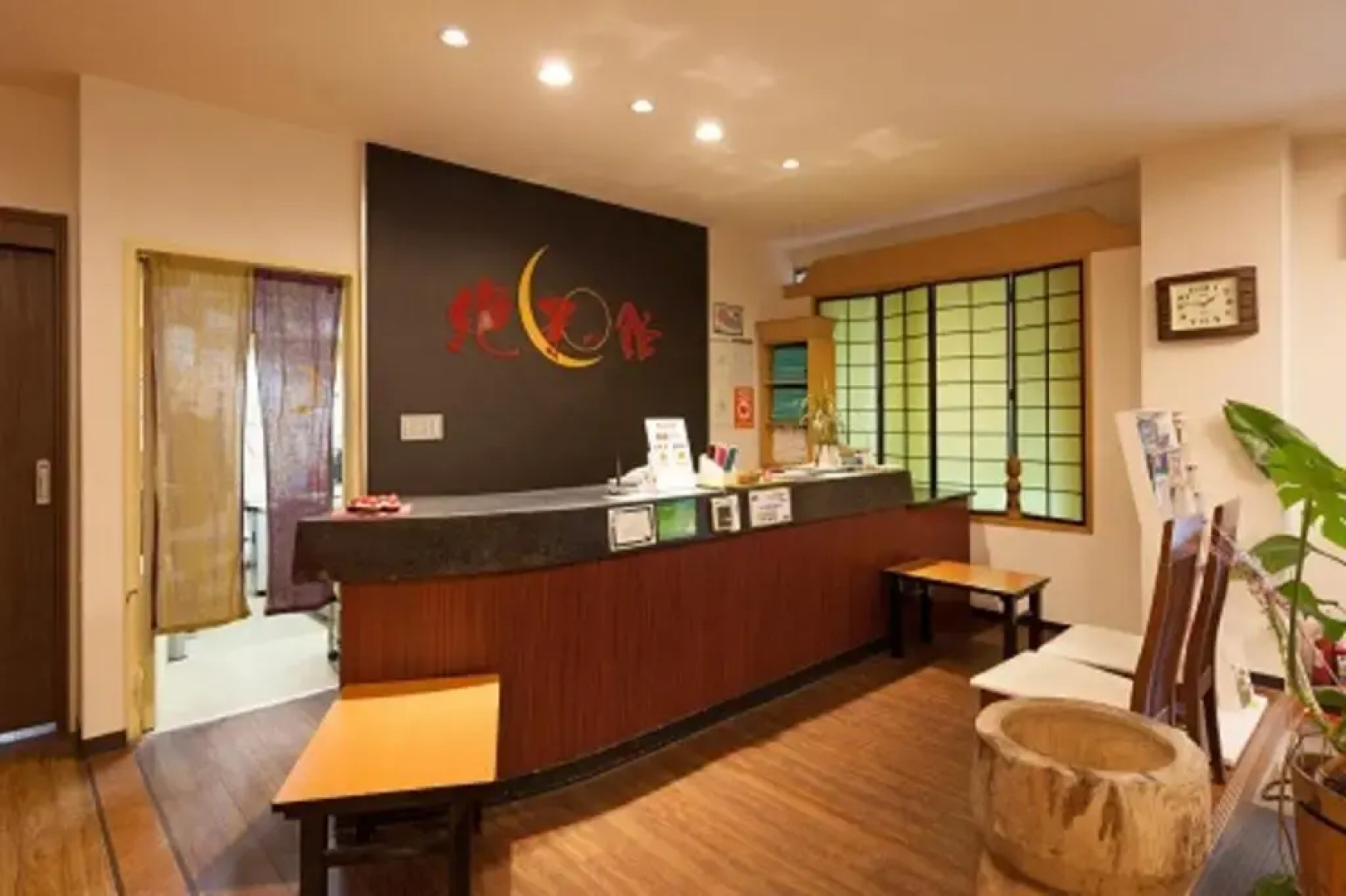 Hotel Zekkei no Yakata