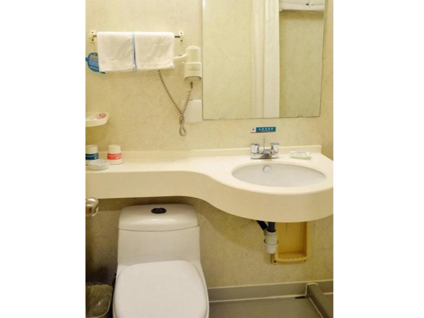 Jinjiang Inn Daqing xincun Devleopment Zone