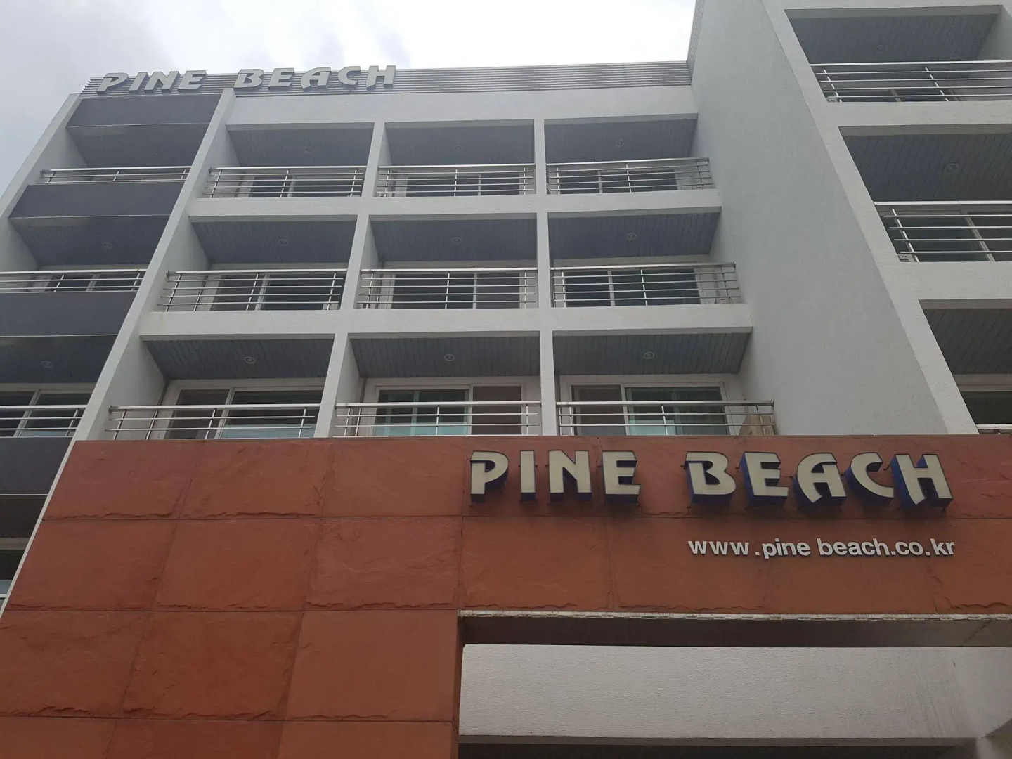 Pine Beach Condotel