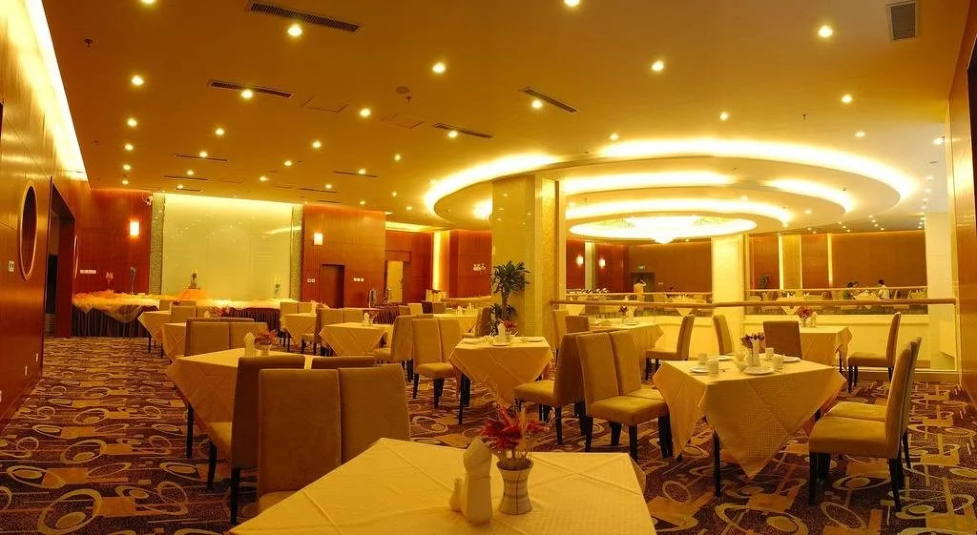 Shuimu Nianhua Hotel - Hohhot