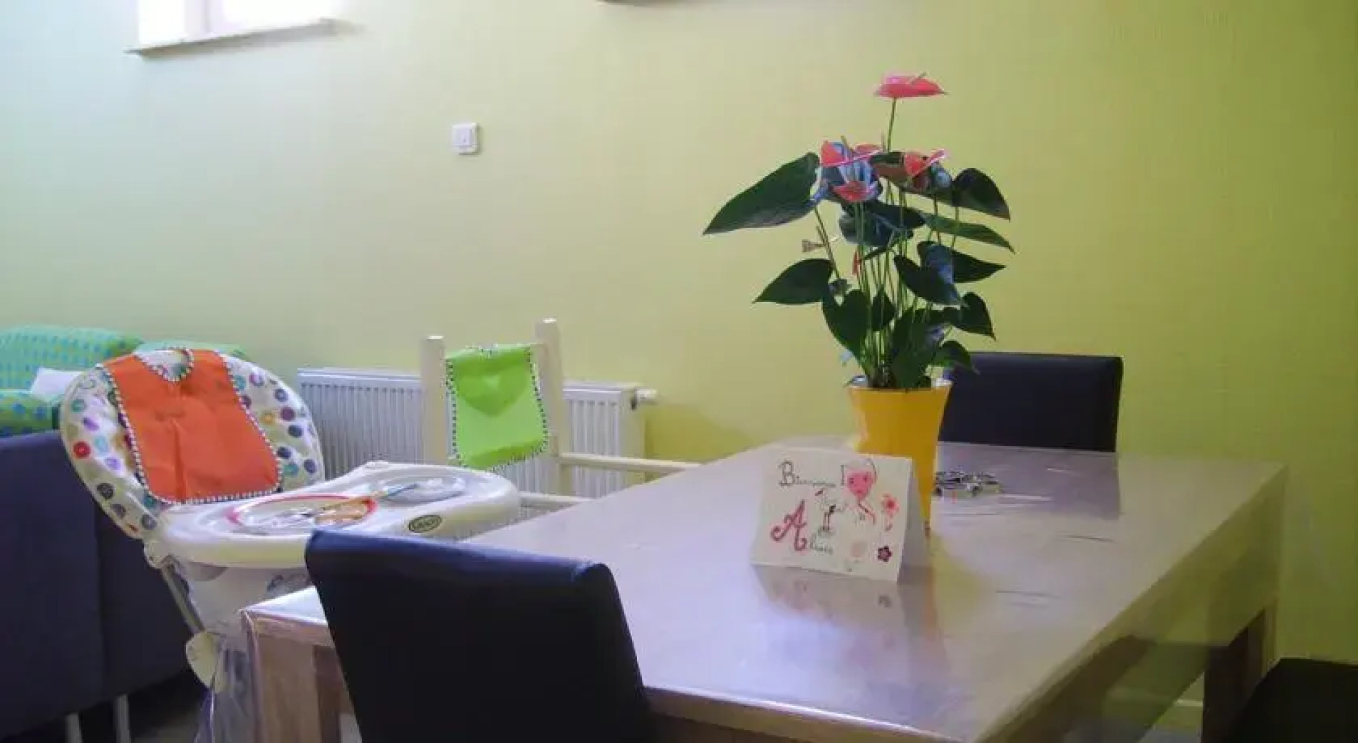 Gîte Myriam et Eric