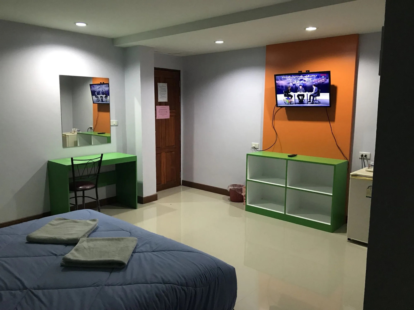 Thanakorn Garden Hotel