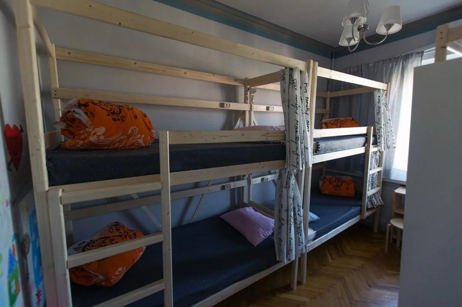 Artist Hostel Na Kievskoy