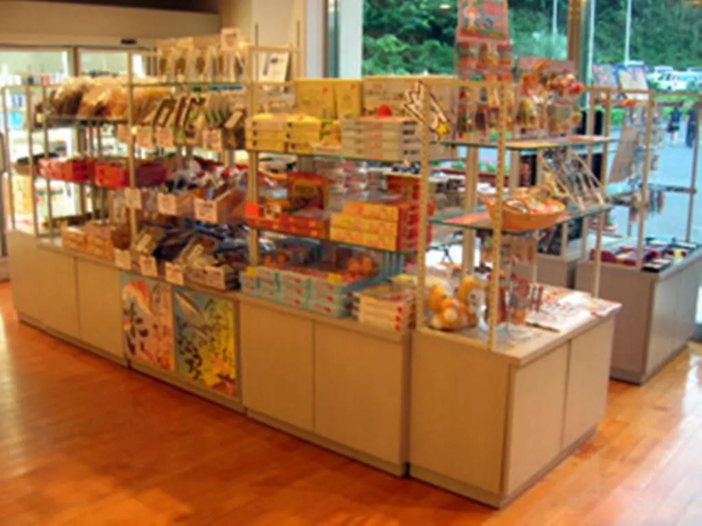 Nichinan Kaigan Nango Prince Hotel