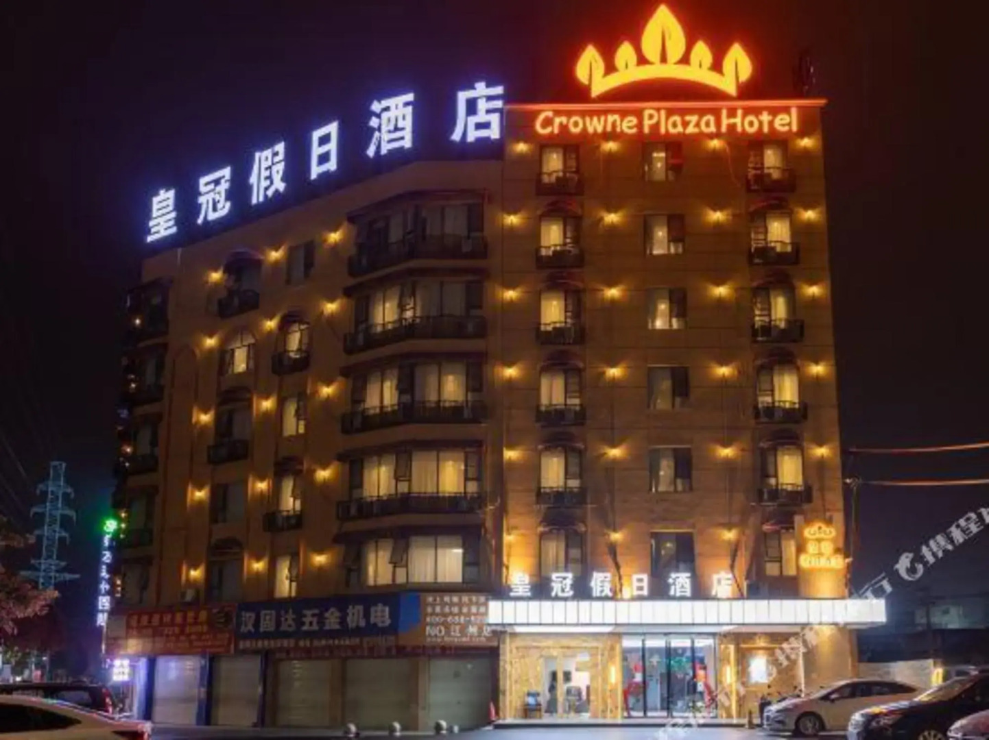 Crown Plaza Hotel