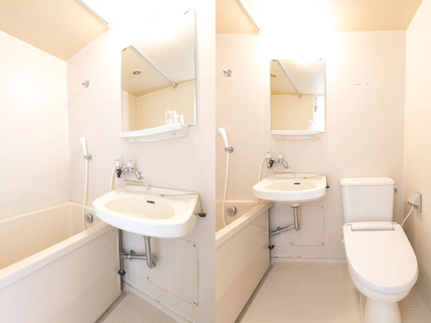 Tabist Setouchi no Yado Takehara Seaside