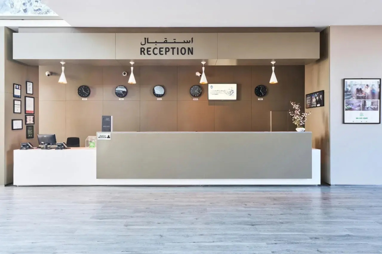 ibis Styles Dubai Jumeira