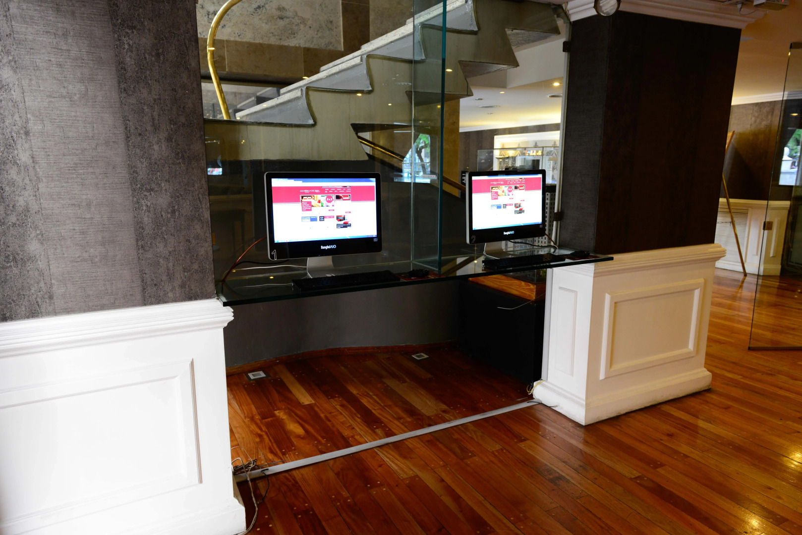 Amerian Cordoba Park Hotel