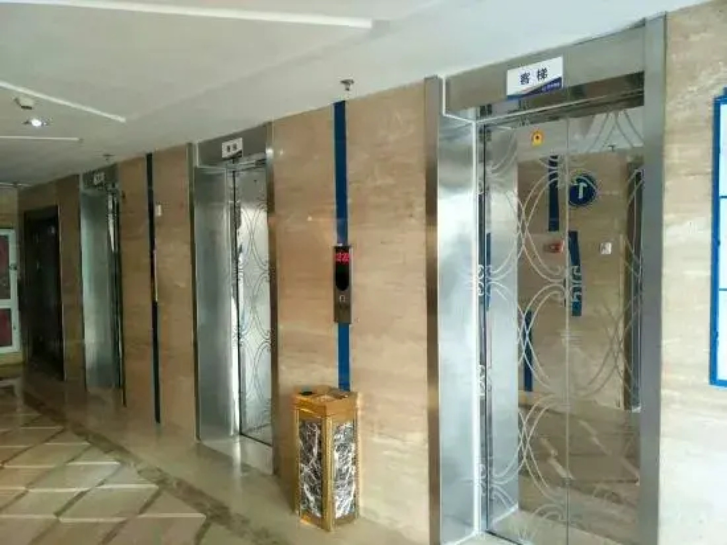 Dongdaihe Jiangshao Seaview Apartment