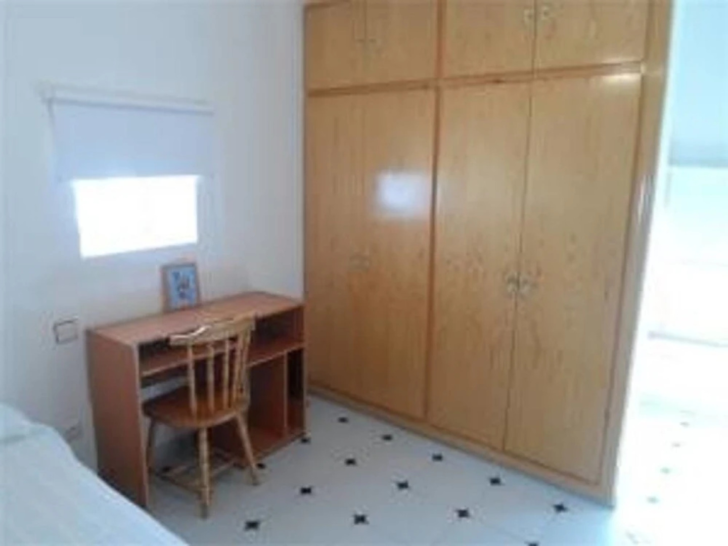 El Rincón de la Tía Basilia