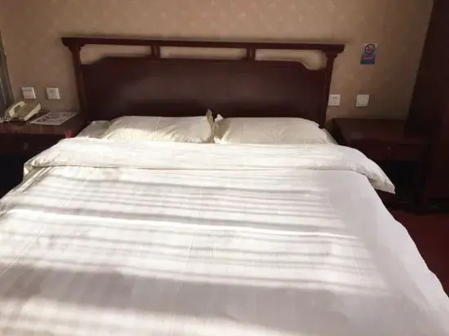 Beijing Huaiyangcun Business Hotel