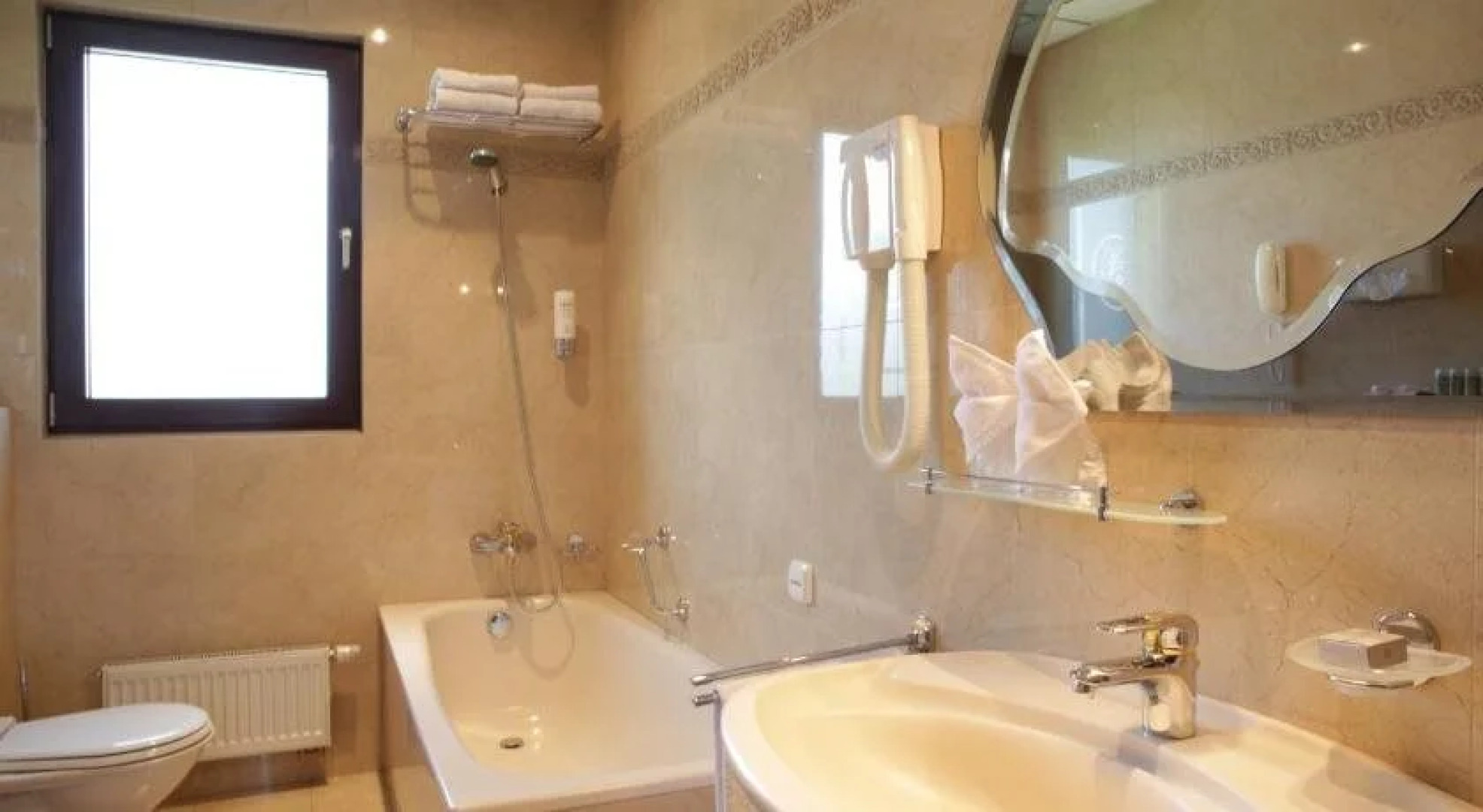 Park Hotel Diament Bielsko-Biała