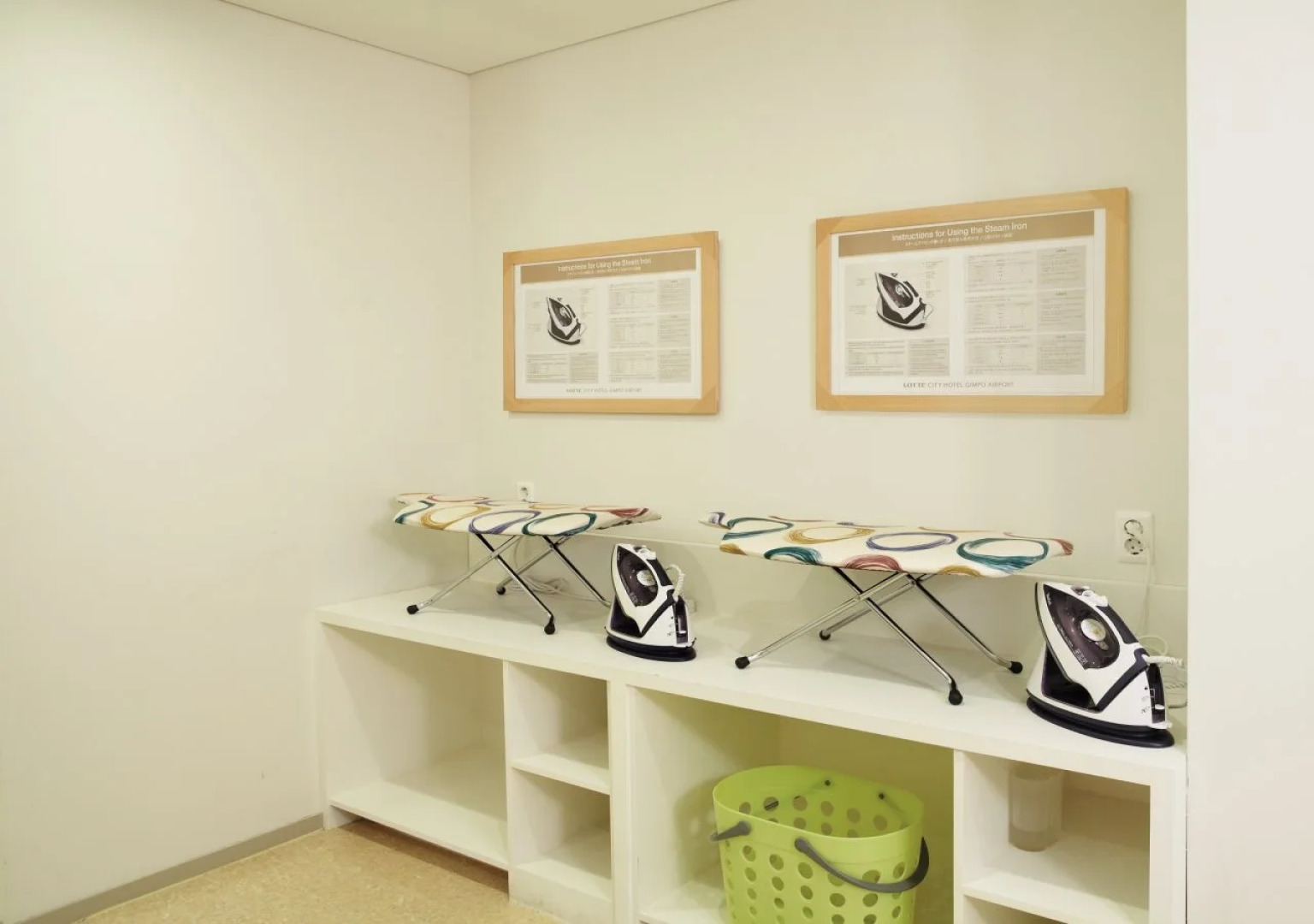 Lotte City Hotel Gimpo Airport