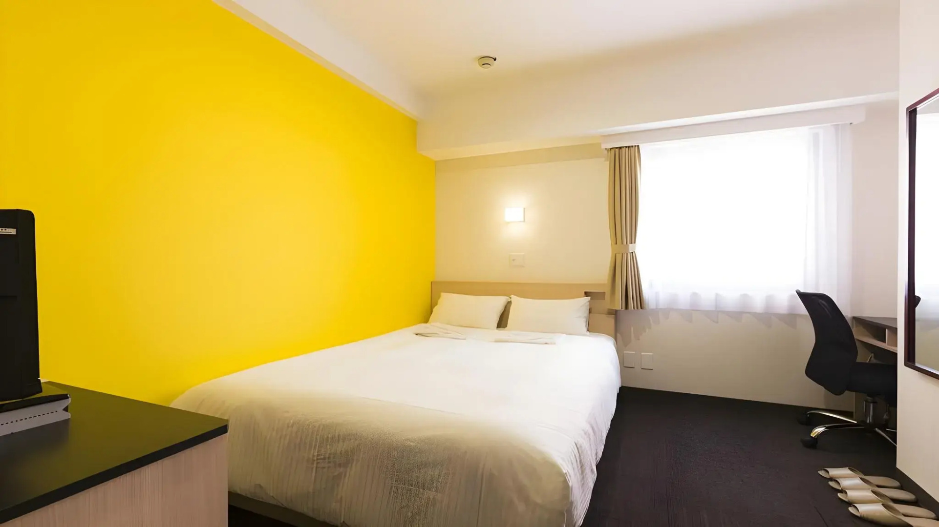 Smile Hotel - Utsunomiya Higashiguchi