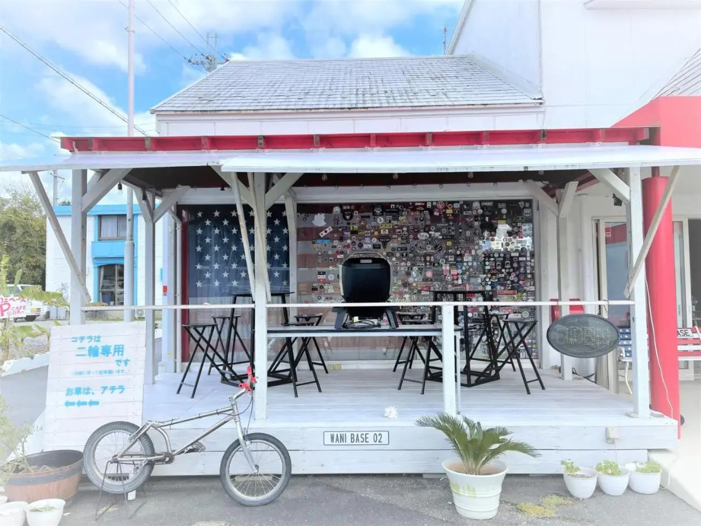 ワンハウスatワニベース