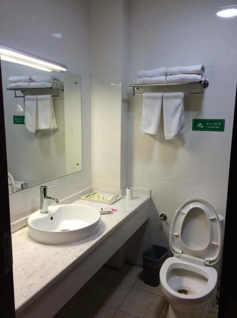 Shennong Holiday Hotel