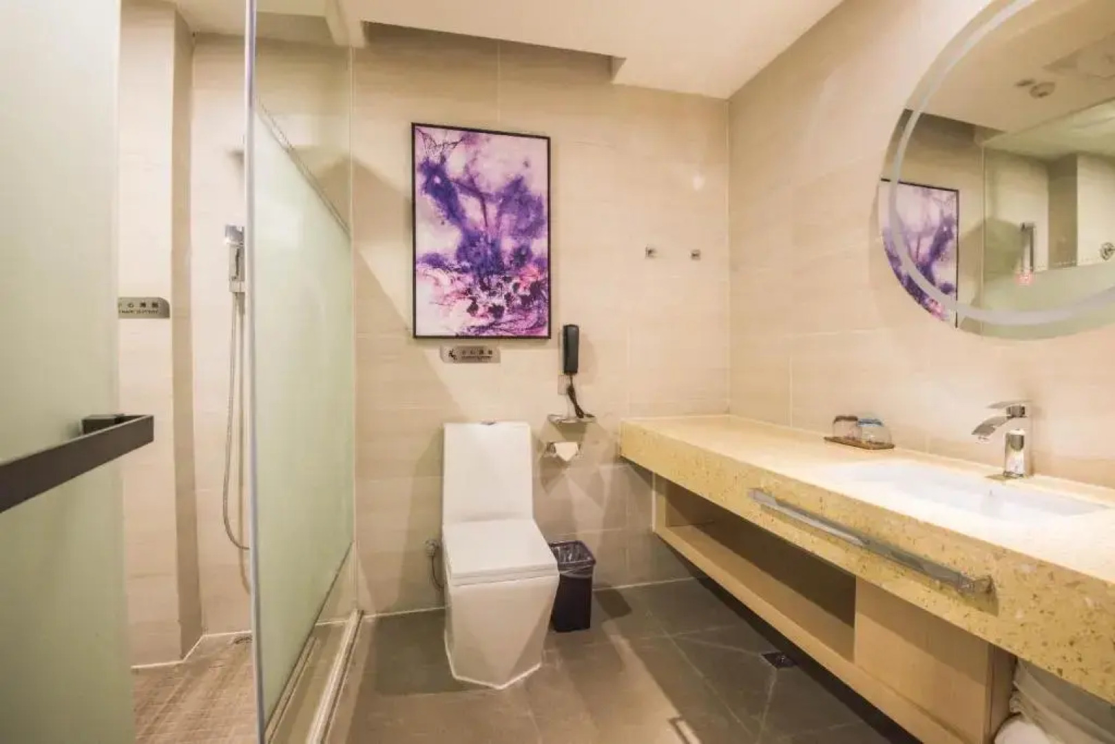 Lavande Hotels Liupanshui Ancient Town