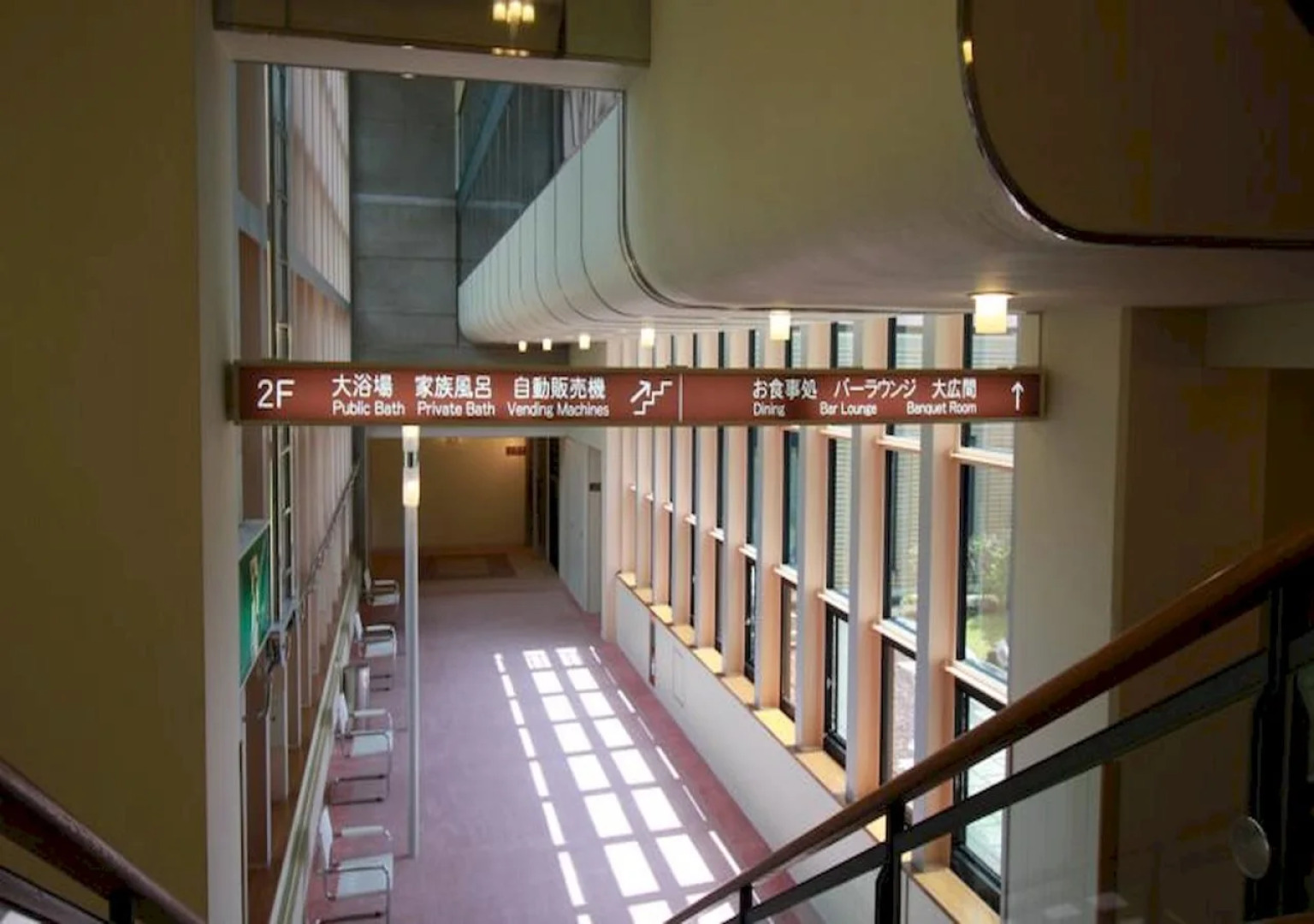 Izu Kogen Hotel Five Stars