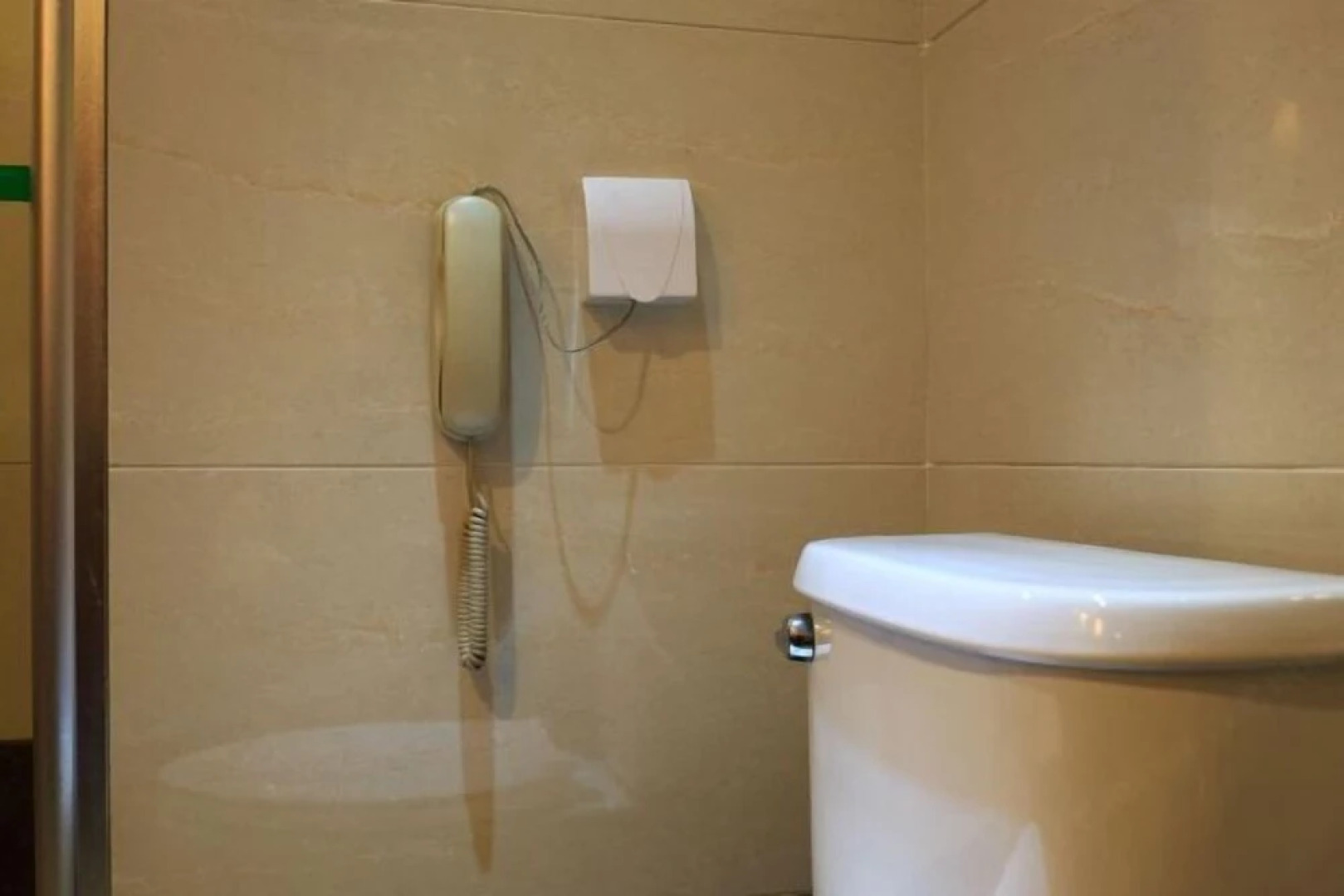 Yijia San Jiang Hotel