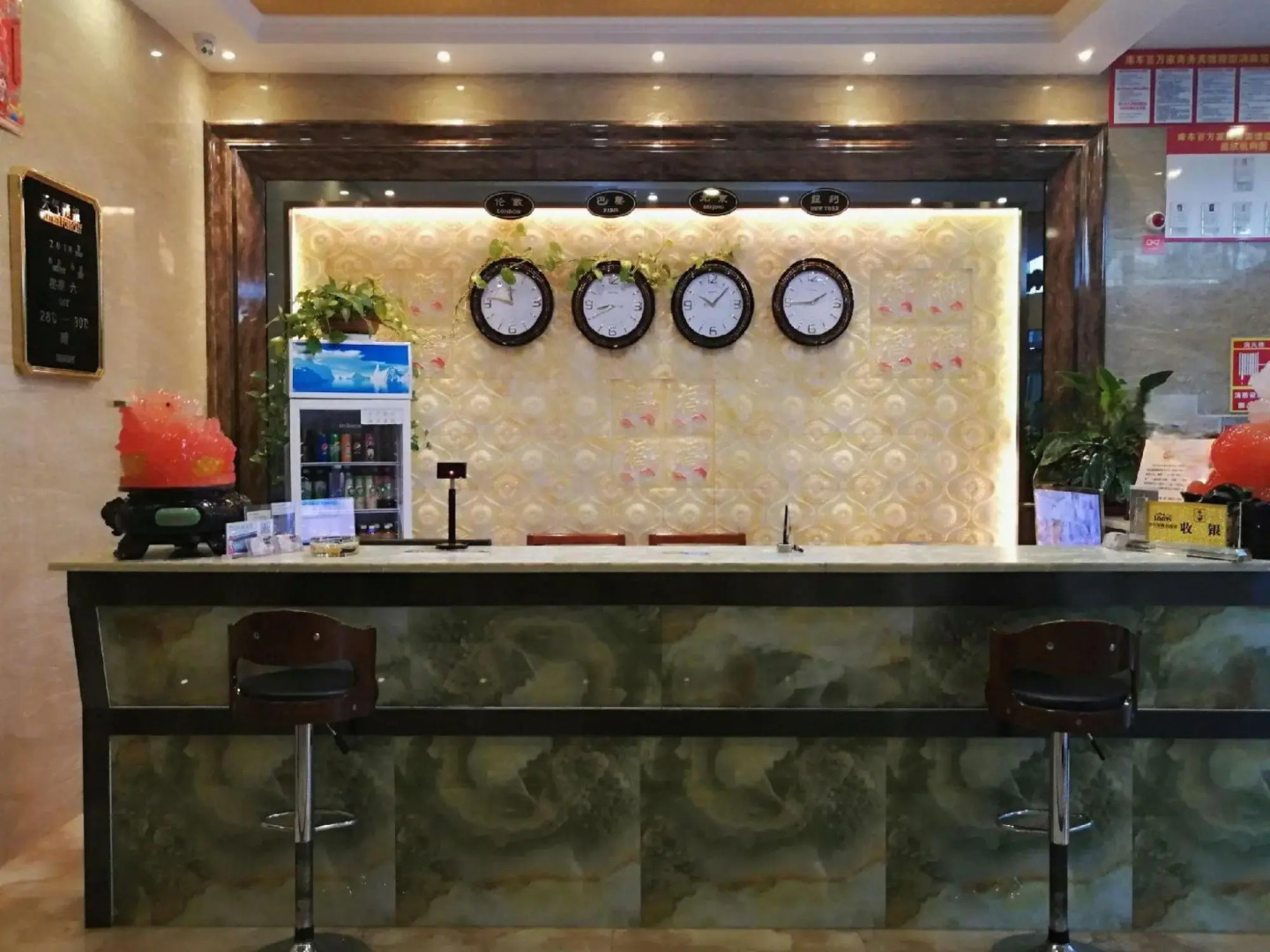 Baiwanjia Business Hotel